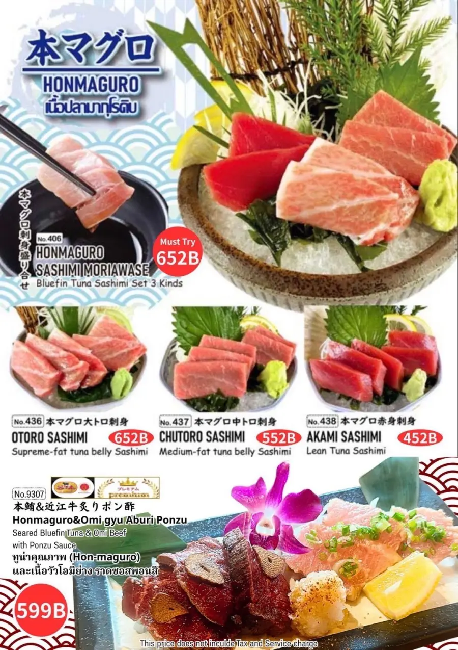 Menu page 2