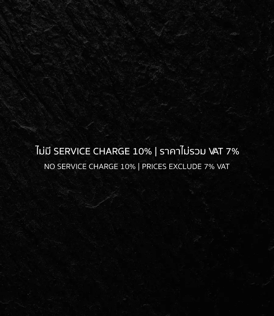 Menu page 3