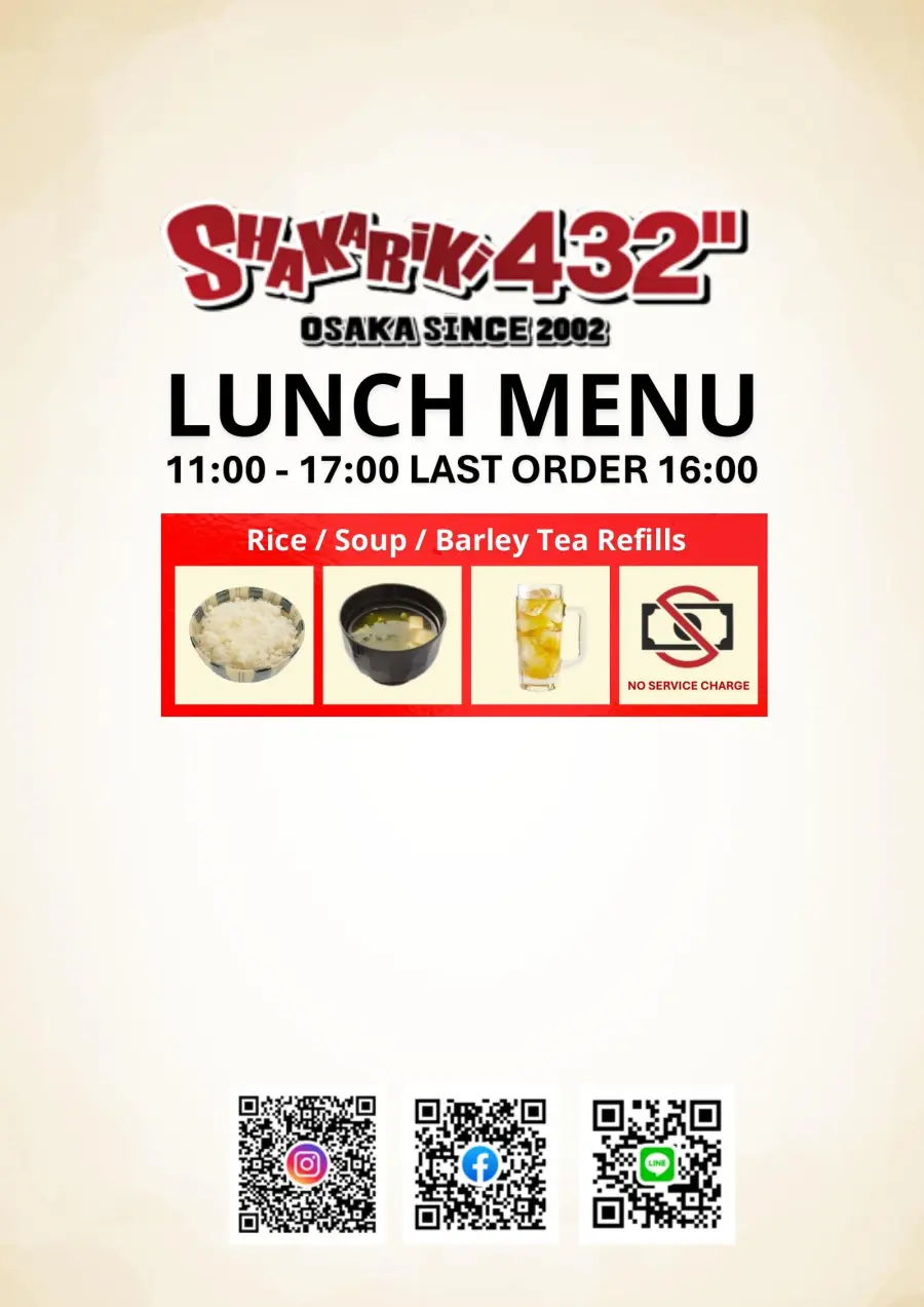 Menu page 1
