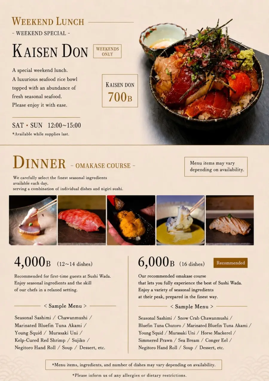 Menu page 2