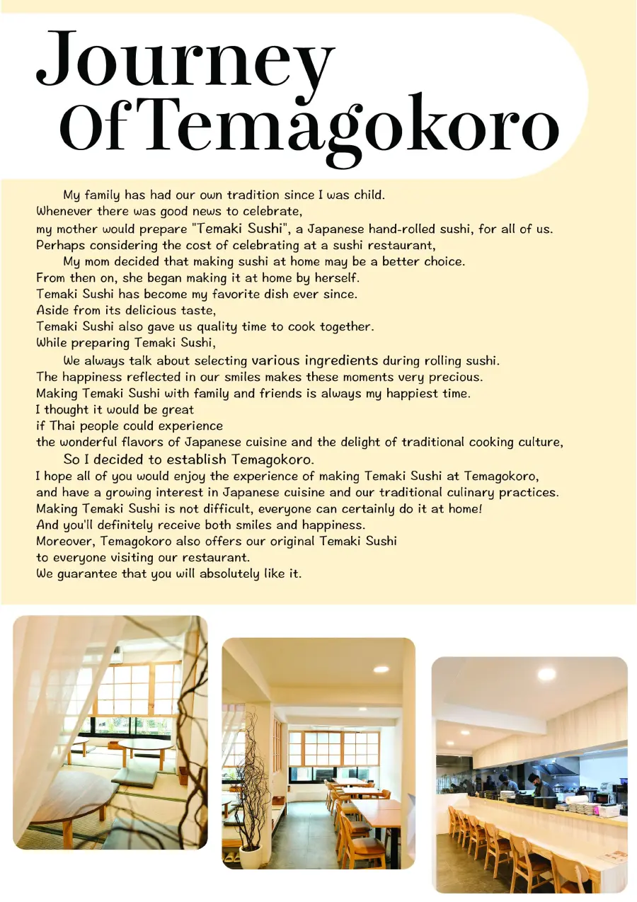Menu page 3